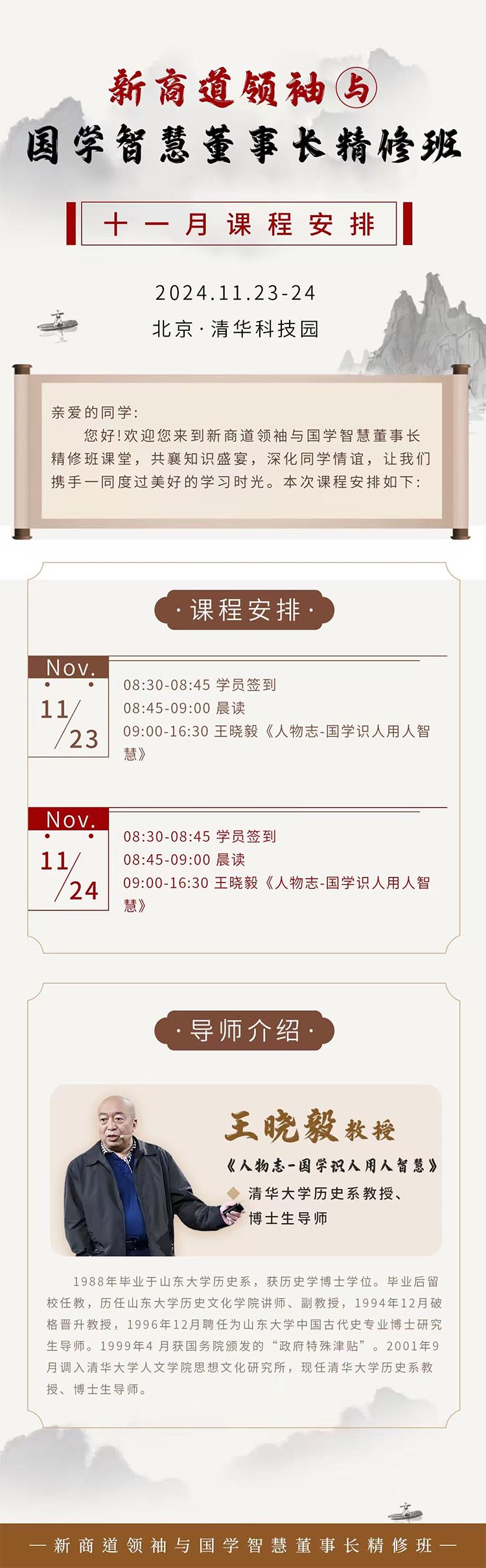 未標題-2.jpg