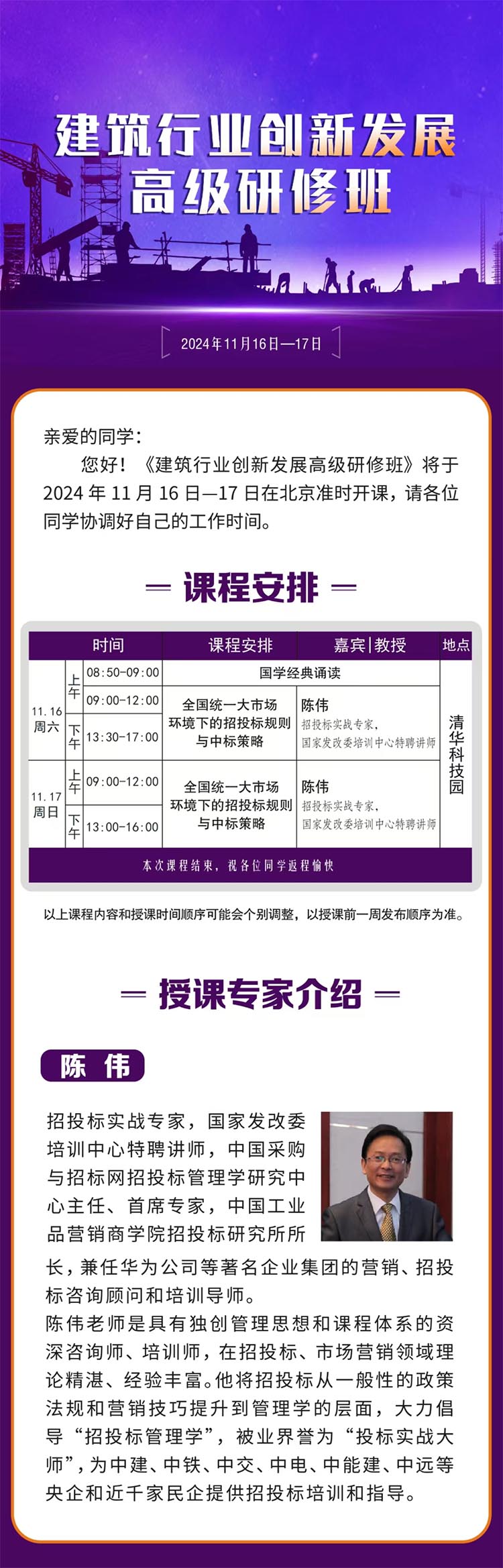 未標題-2.jpg
