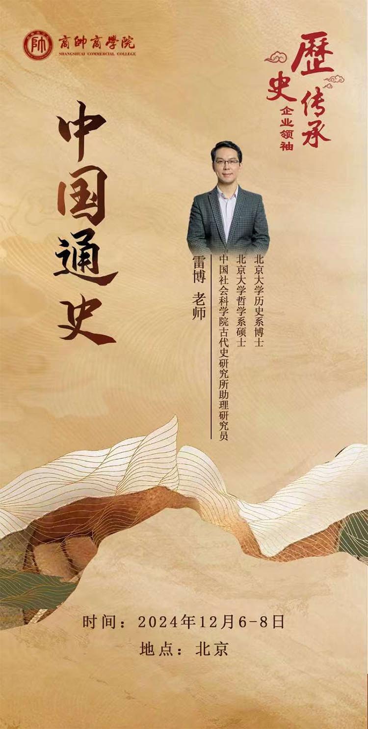 未標題-1.jpg