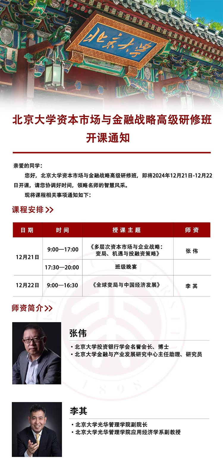 未標題-1.jpg