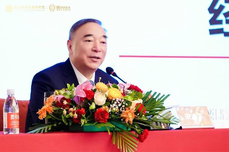  北清經管十一月第三周開課紀實