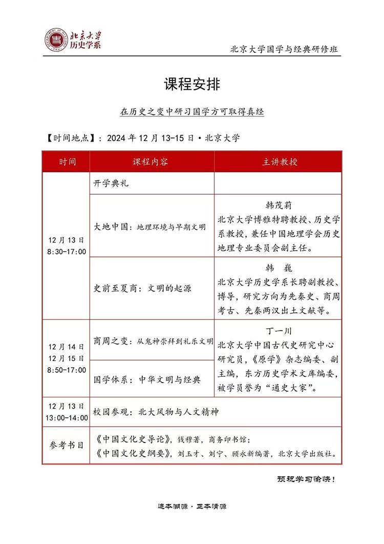 未標題-1.jpg