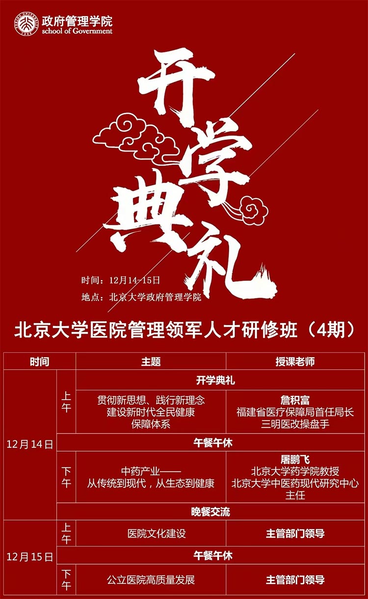 未標(biāo)題-1.jpg