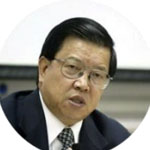新時代發展論壇2024