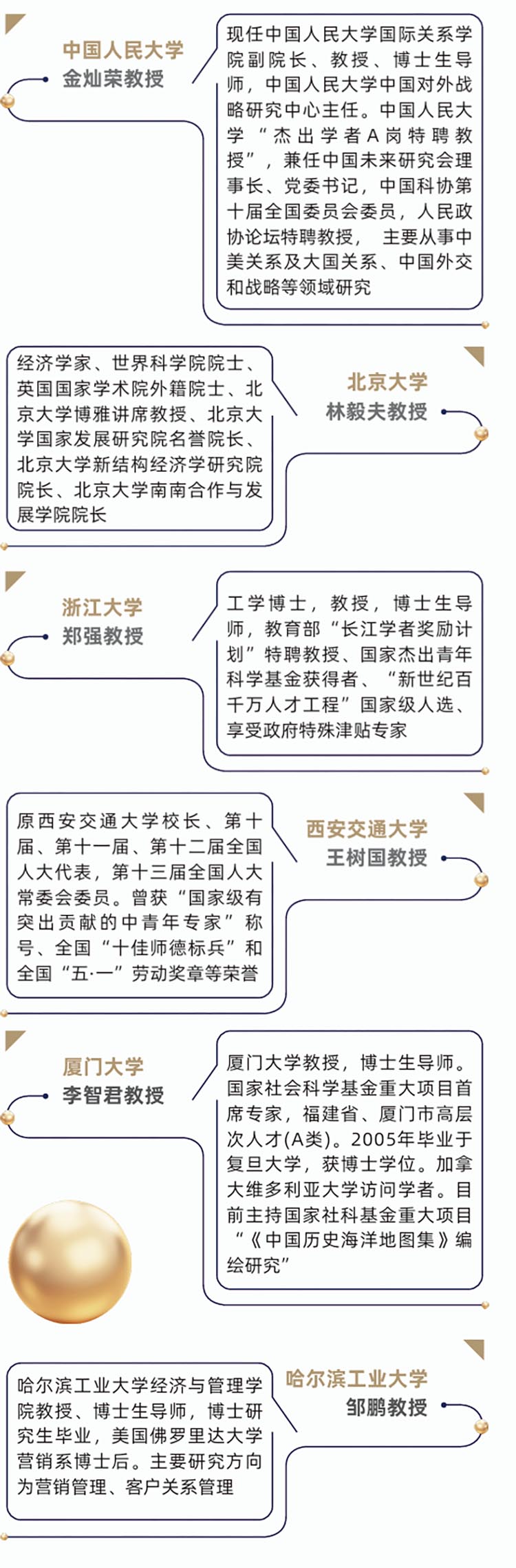未標題-1.jpg