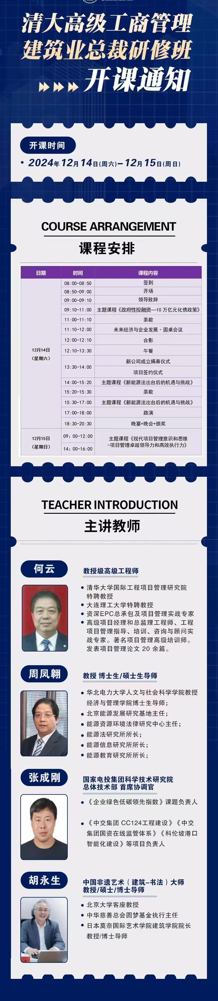 未標題-1.jpg