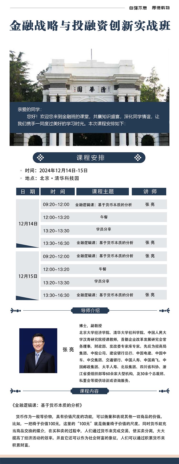 未標題-1.jpg