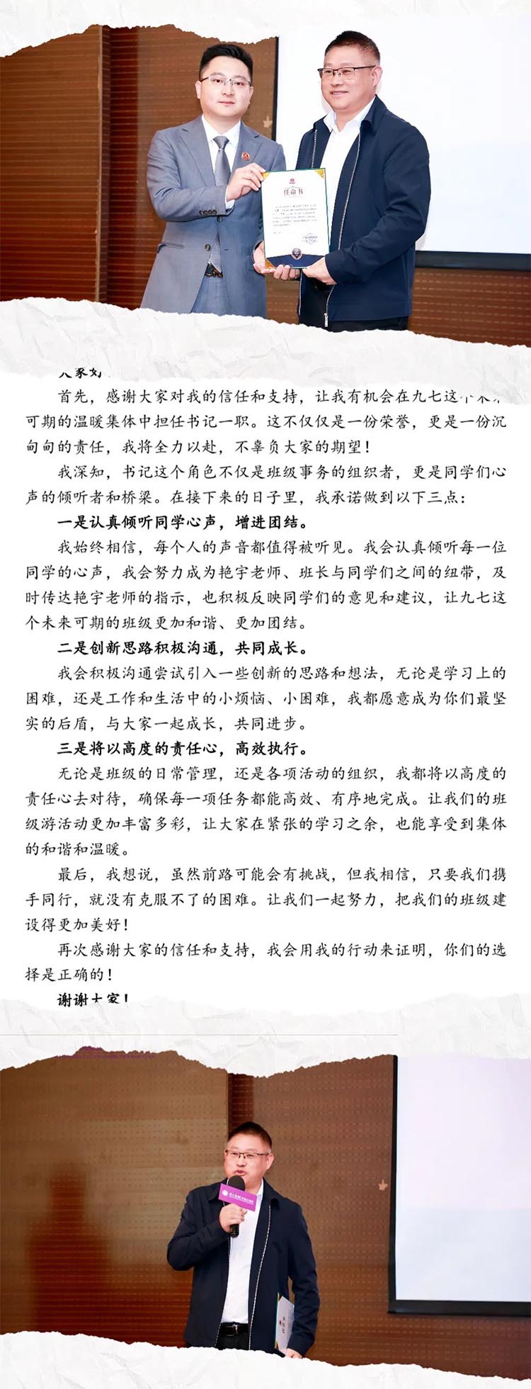 未標題-1.jpg