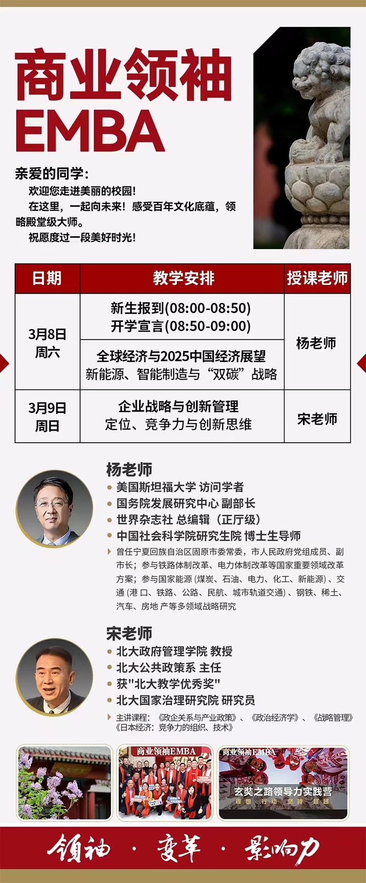 未標題-1.jpg
