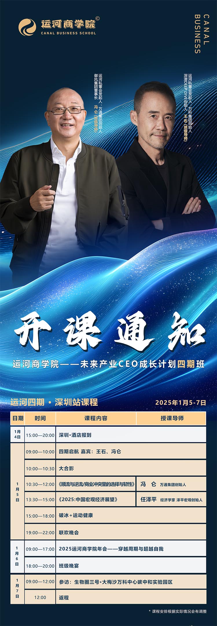 未標題-1.jpg