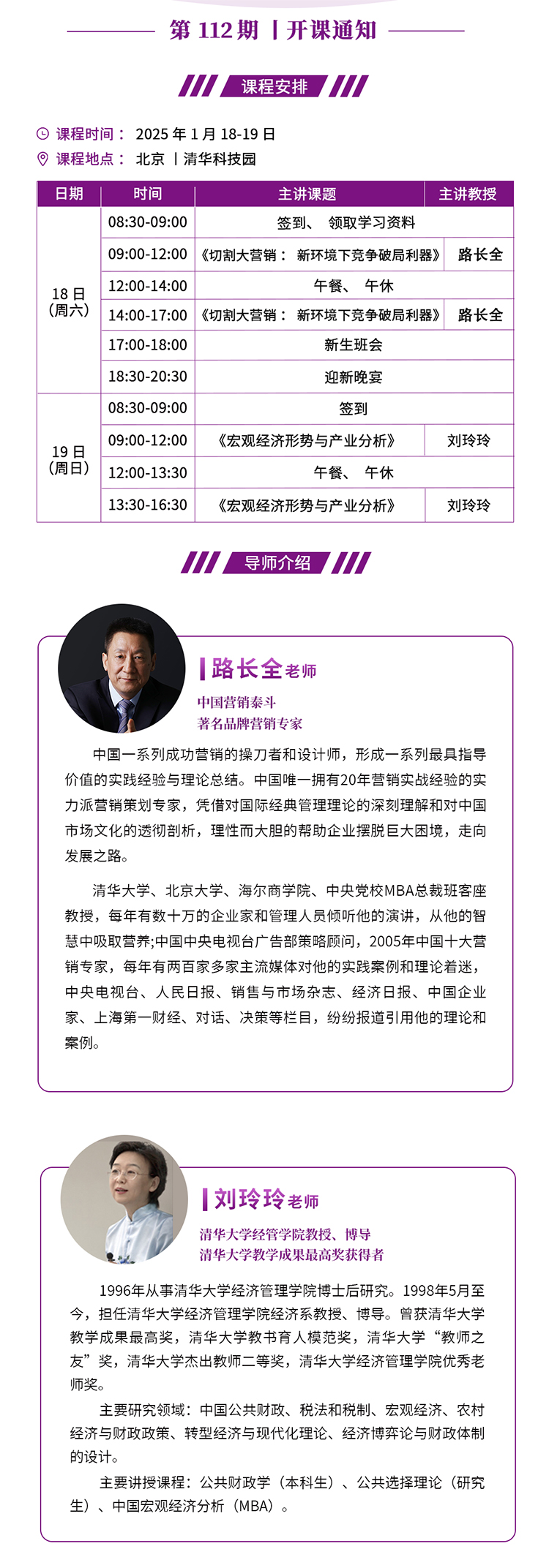 未標(biāo)題-11.jpg