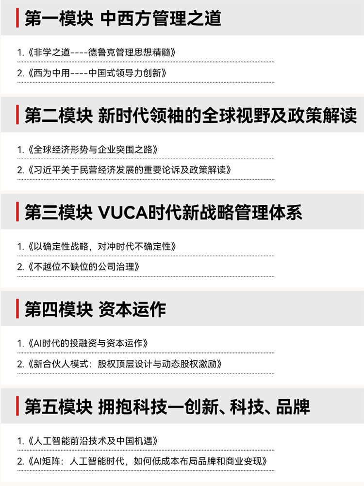 未標(biāo)題-11.jpg