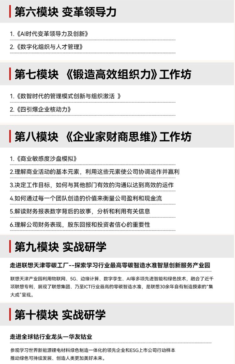 未標(biāo)題-11.jpg