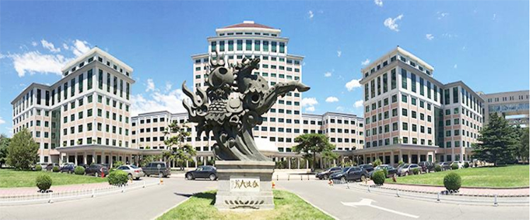 中央財經大學證券+期貨投資操盤必修課