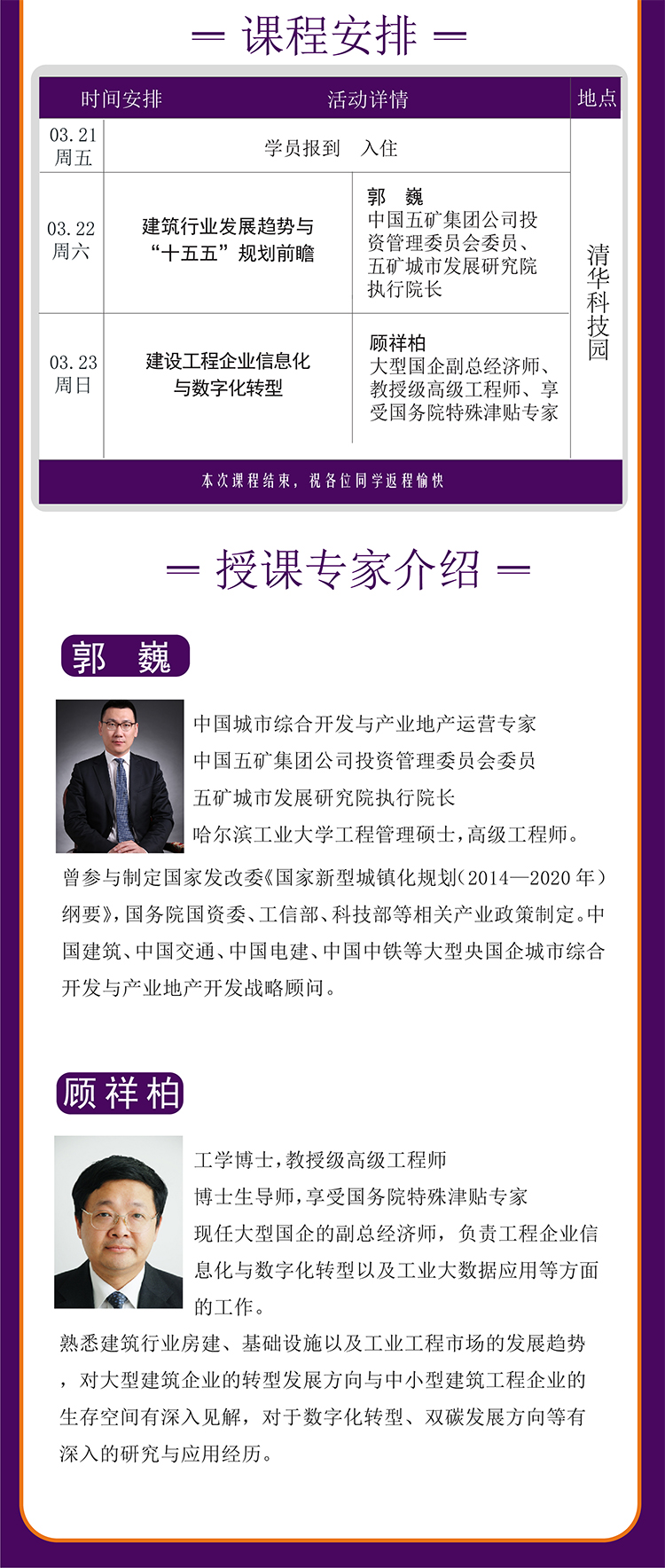 未標題-1.jpg