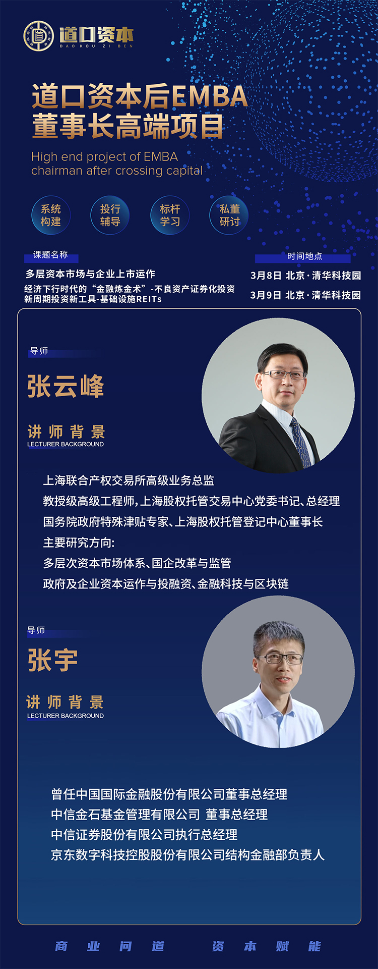 未標題-1.jpg