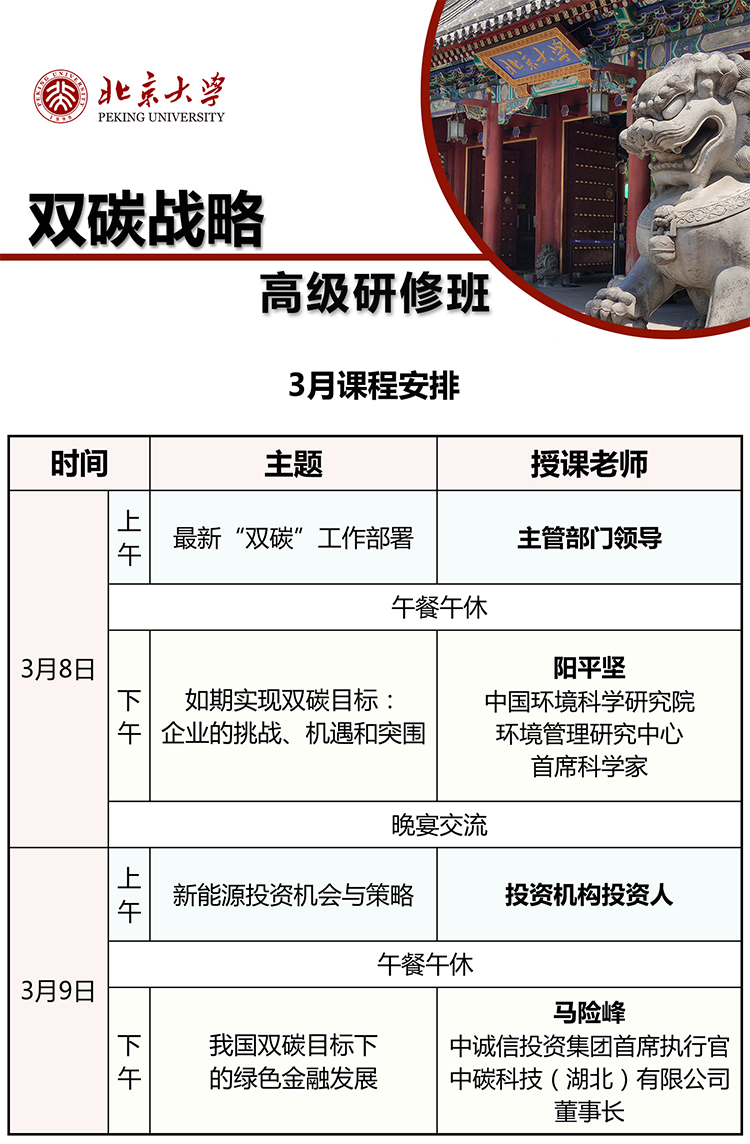 未標(biāo)題-1.jpg