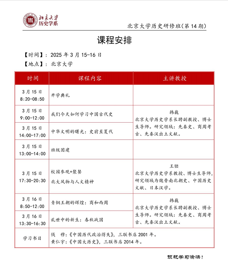 未標題-1.jpg