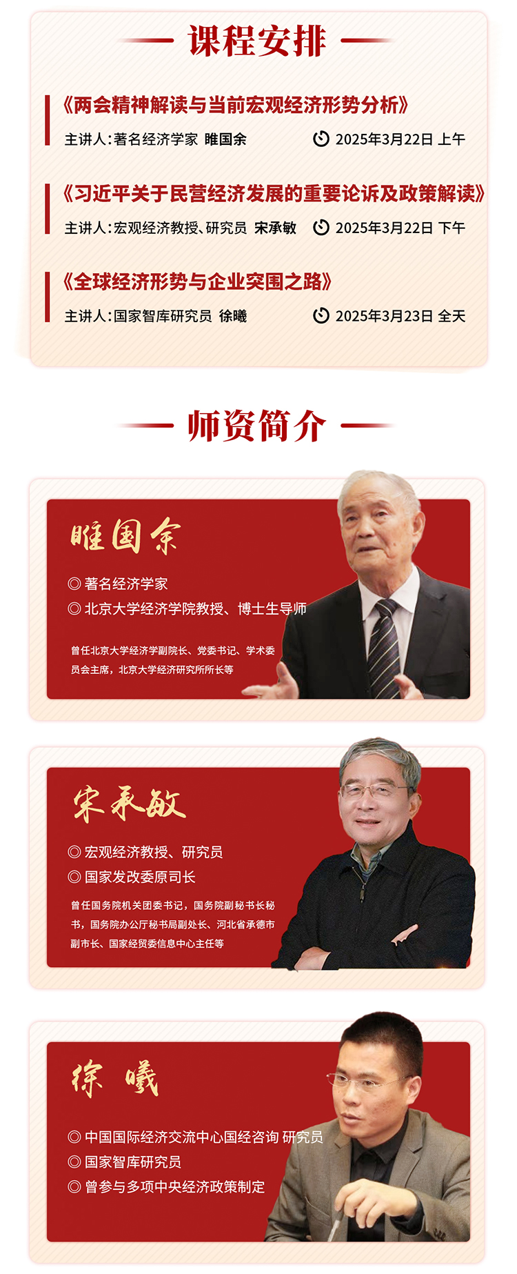 未標題-1.jpg