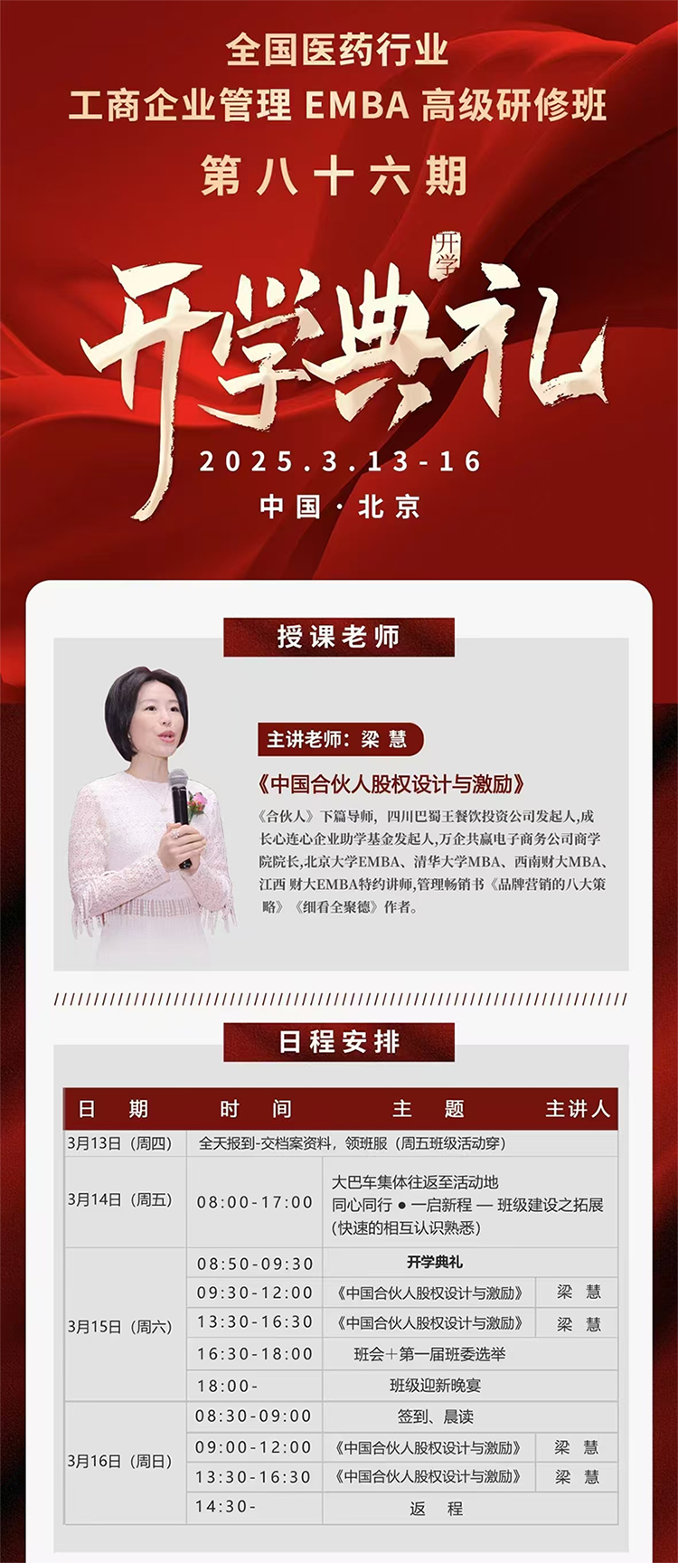 未標題-1.jpg
