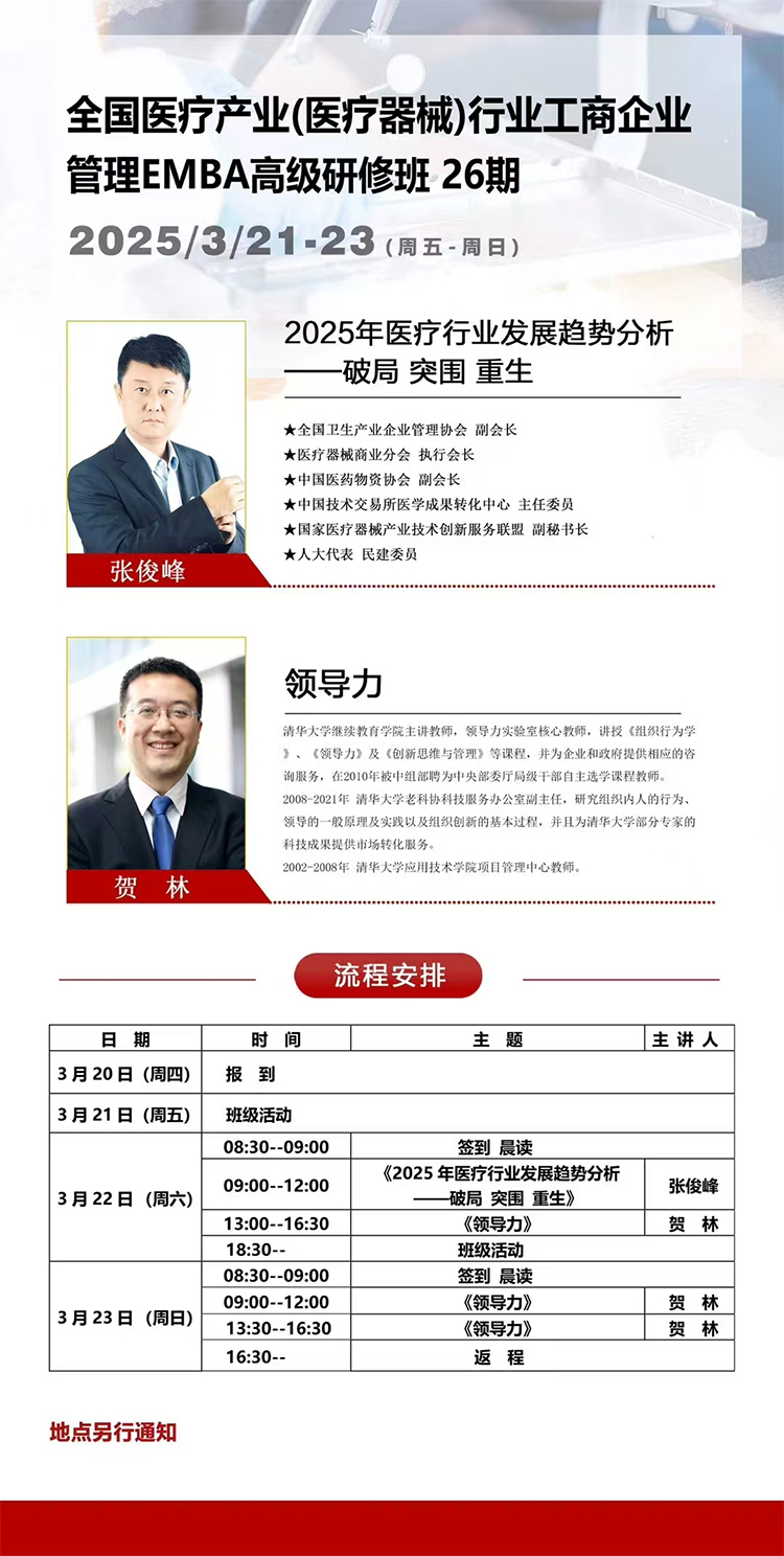 未標題-1.jpg