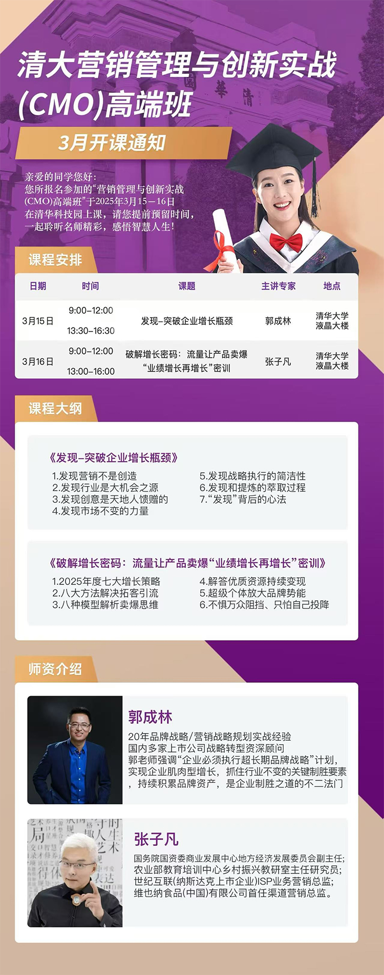 未標題-1.jpg