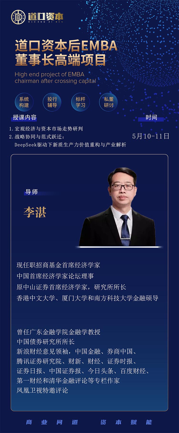 未標題-1.jpg