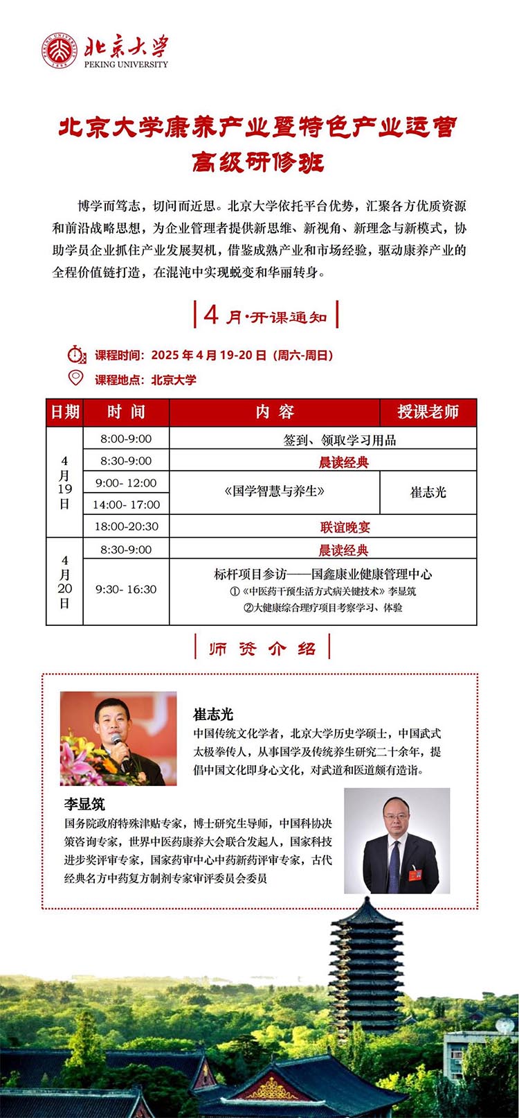 未標題-1.jpg