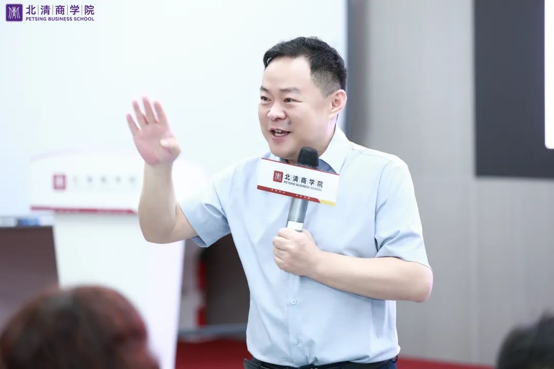 清大華商EMBA數(shù)字化營(yíng)銷與戰(zhàn)略升級(jí)課程回顧
